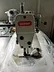 industrial underwear sewing machine